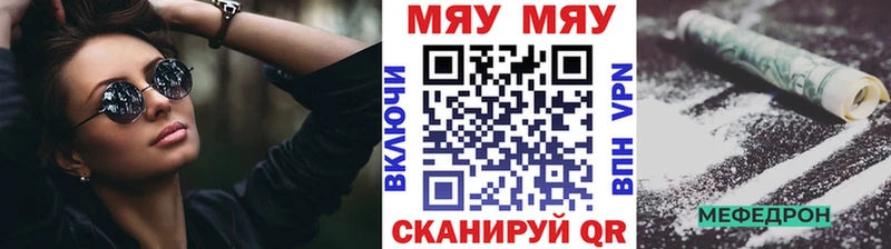 Виды наркоты Минеральные Воды Бошки Шишки СОЛЬ ГАШИШ