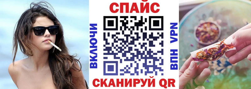 купить  цена  Минеральные Воды  БУТИРАТ Butirat 