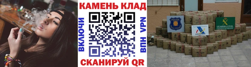 хочу наркоту  Минеральные Воды  ГАШИШ ice o lator 