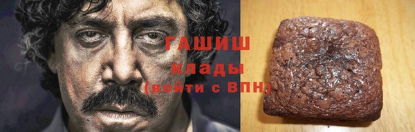 альфа пвп VHQ Баксан