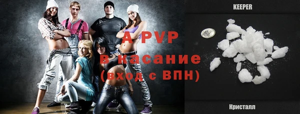 твердый Балабаново