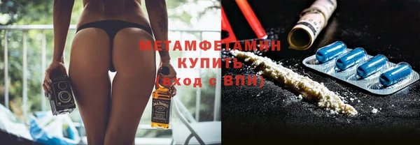 твердый Балабаново