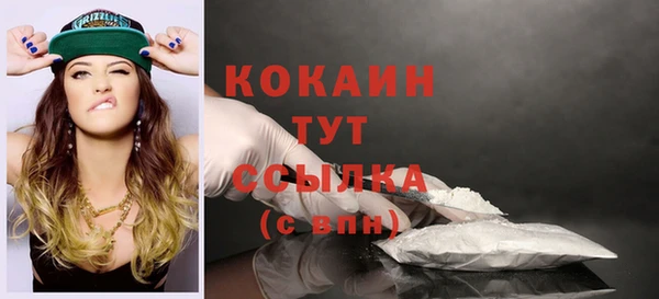 соль курить ск Белоозёрский