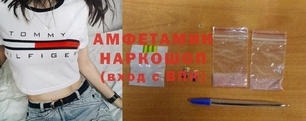 соль курить ск Белоозёрский