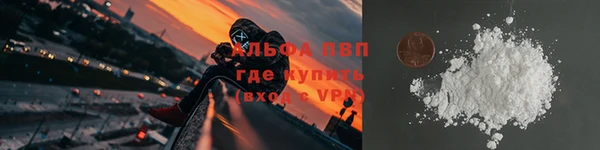твердый Балабаново