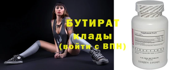 индика Белокуриха