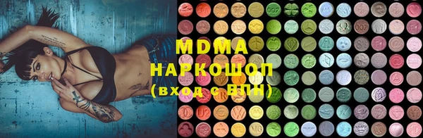 альфа пвп VHQ Баксан