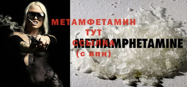 индика Белокуриха