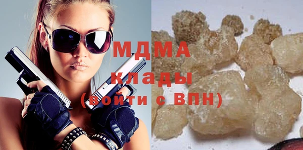 твердый Балабаново