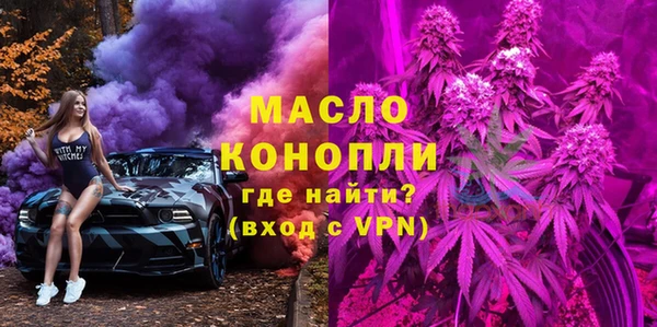твердый Балабаново