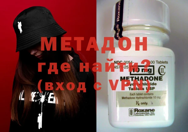 ALPHA PVP Ростов