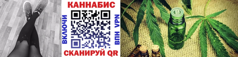 Марихуана Amnesia blacksprut ссылки Минеральные Воды что такое наркотик